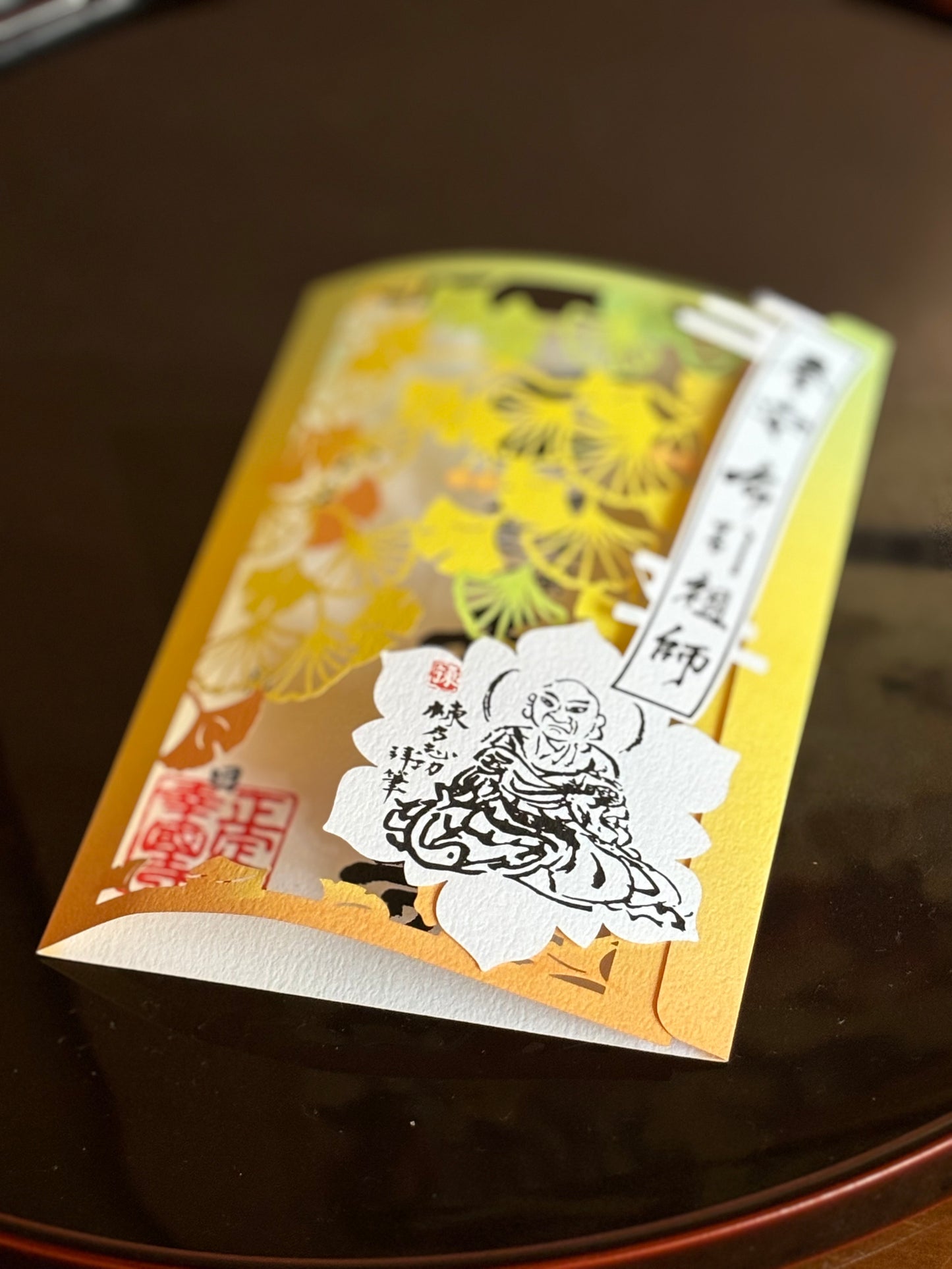 幸国寺の大銀杏　切り絵御朱印　Ginkgo Gosyuin
